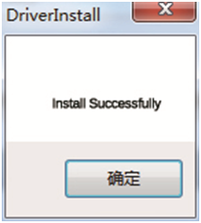 DL-S6+32G英文说明书-13