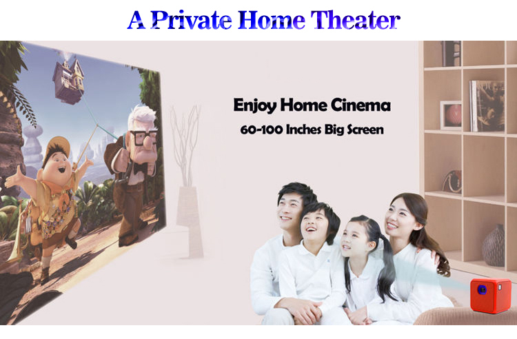private home theater projector